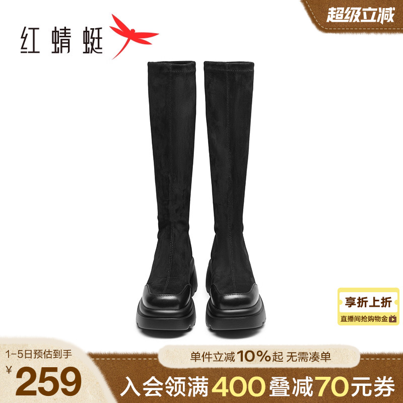 红蜻蜓厚底粗跟弹力靴圆头