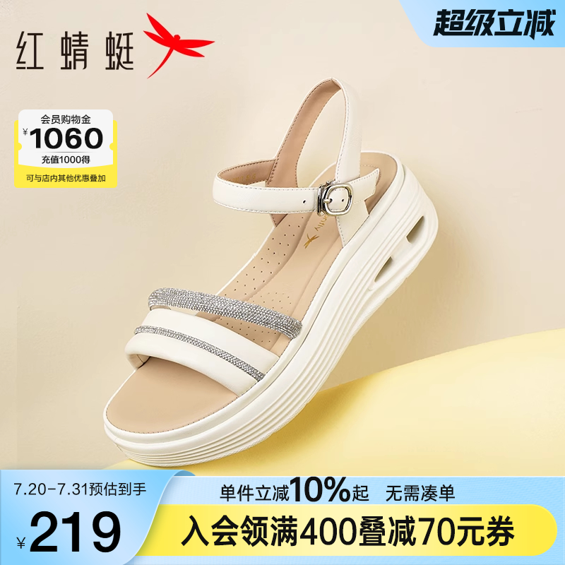 红蜻蜓凉鞋女款2025夏季新款女鞋厚底休闲鞋子超软小羊皮妈妈凉鞋