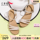 夏季 子真皮软底坡跟凉鞋 新款 一字带中年女士鞋 女鞋 红蜻蜓妈妈凉鞋