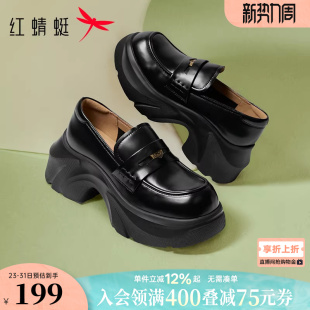 女春季 黑色小皮鞋 新款 子增高单鞋 英伦风小个子鞋 红蜻蜓厚底乐福鞋