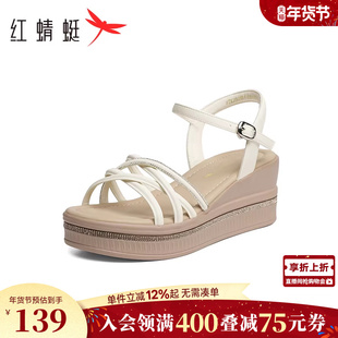 红蜻蜓坡跟凉鞋女款夏季新款松糕厚底增高水钻女鞋舒适一字带鞋子