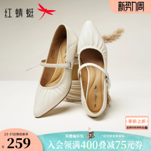 红蜻蜓单鞋女春季新款女鞋尖头粗跟皮鞋超软羊皮白色玛丽珍高跟鞋