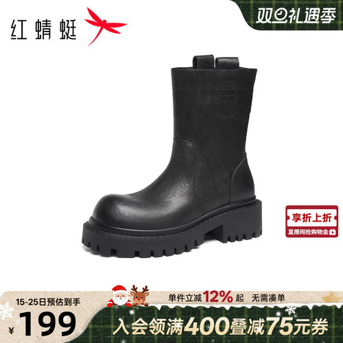 红蜻蜓粗跟英伦风黑色显瘦烟筒靴