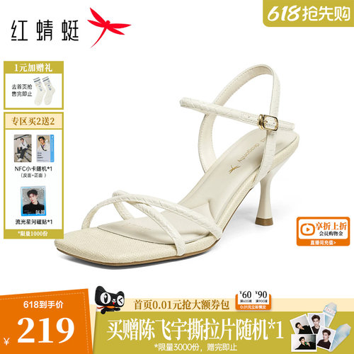 红蜻蜓高跟凉鞋女款一字带凉鞋