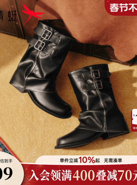 红蜻蜓骑士靴女秋冬女鞋粗跟中筒棕色靴子裤管堆堆靴旅游西部靴女