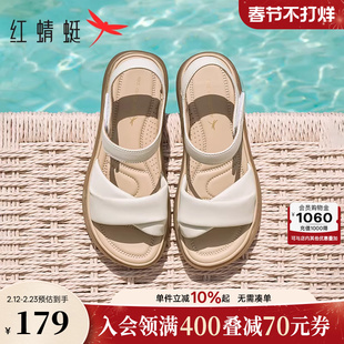 红蜻蜓妈妈凉鞋夏季新款女鞋羊皮软底鞋子舒适平底中老年凉鞋女款