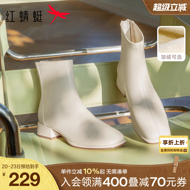 红蜻蜓粗跟弹力靴短靴