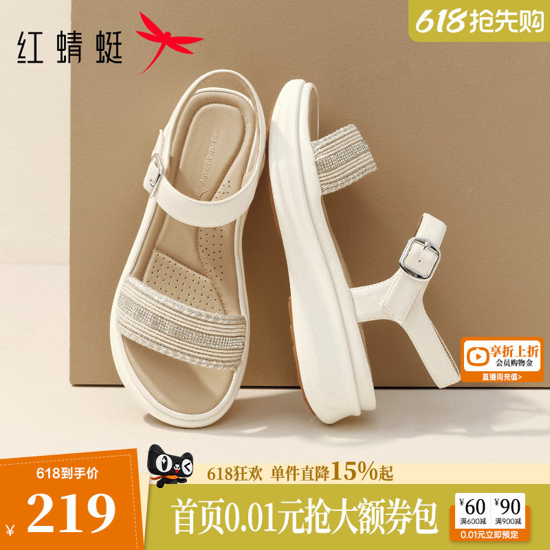 红蜻蜓凉鞋女妈妈款2026夏季新款女鞋不累脚超软厚底中年女士鞋子