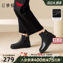 红蜻蜓皮鞋女妈妈棉鞋2025冬新女鞋保暖防滑靴子真皮中老年人鞋子