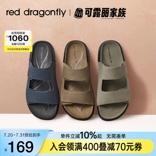 红蜻蜓可露丽勃肯鞋男2025夏季新款男鞋开车男士拖鞋外穿爸爸凉鞋