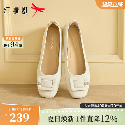 红蜻蜓单鞋女真皮超软羊皮女鞋软底一脚蹬妈妈鞋子舒适蛋卷平底鞋