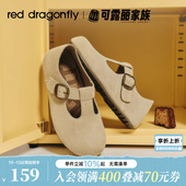 全包舒适软底一脚蹬休闲单鞋 红蜻蜓可露丽勃肯鞋 女鞋 新款 女春季