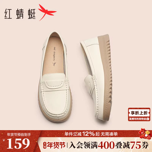 红蜻蜓妈妈鞋春季女鞋皮鞋女款中老年鞋子平底乐福鞋软底奶奶单鞋