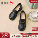 真皮厚底妈妈单鞋 红蜻蜓乐福鞋 一脚蹬黑色皮鞋 女鞋 女2025秋冬新款