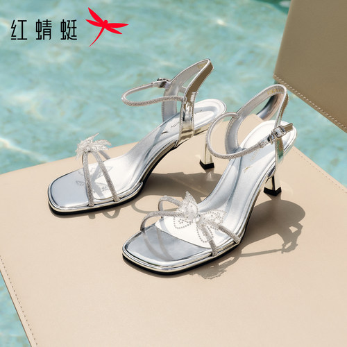 红蜻蜓女凉鞋2026夏季新款女鞋细跟尖头银色水钻绝美气质高跟鞋女