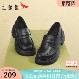 女春季 黑色厚底增高英伦风皮鞋 新款 真皮软底单鞋 女鞋 红蜻蜓乐福鞋