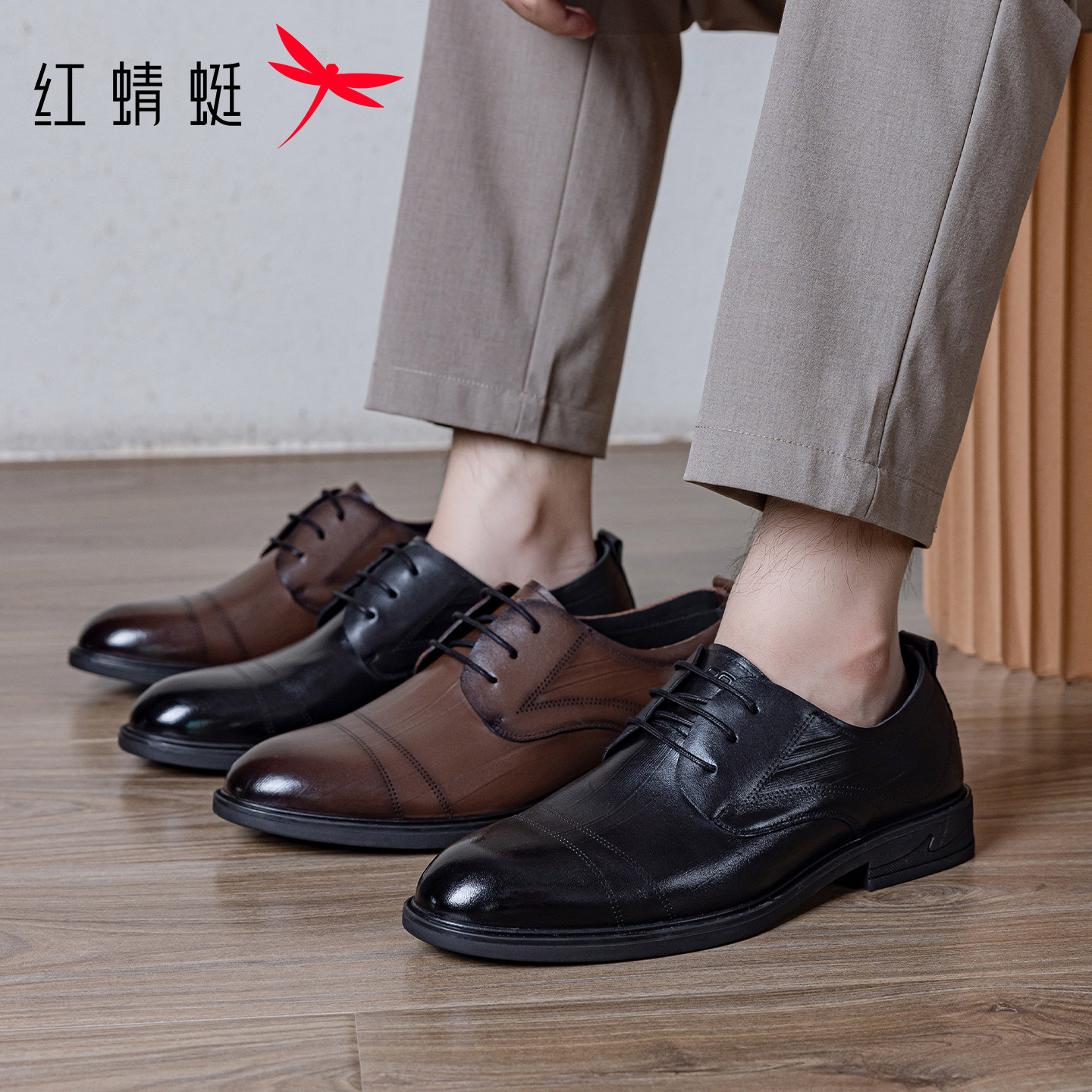【门店发货】2026年秋季新品牛皮正装商务皮鞋男单鞋AQ7890145