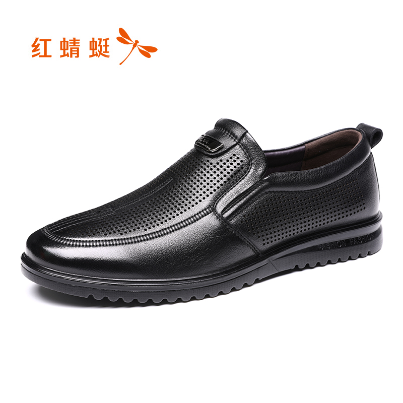 红蜻蜓男士休闲鞋真皮男鞋春季2019新款透气一脚蹬软底镂空皮鞋男