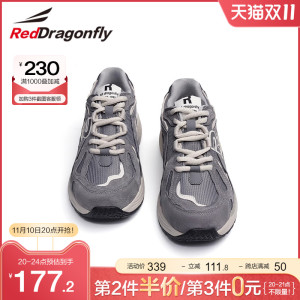 红蜻蜓厚底老爹鞋女2023春秋新款女鞋网面透气休闲鞋撞色运动鞋潮