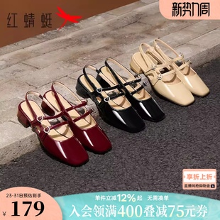 女鞋 新款 红色玛丽珍高跟鞋 通勤法式 红蜻蜓包头凉鞋 后空单鞋 女夏季