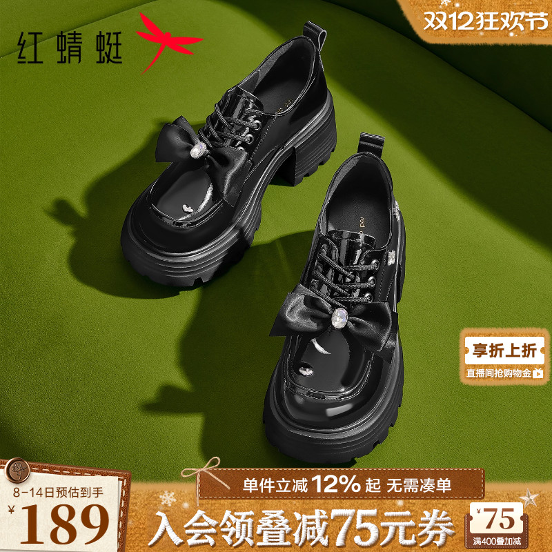 红蜻蜓厚底蝴蝶结乐福鞋