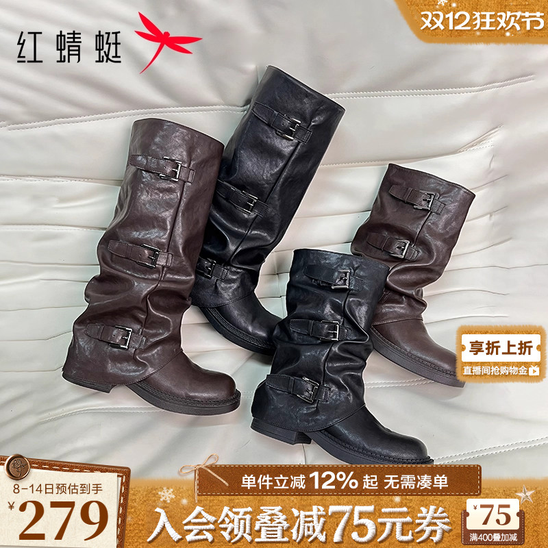 红蜻蜓西部靴2025秋冬新款女鞋一脚蹬英伦复古骑士靴裤管长筒靴