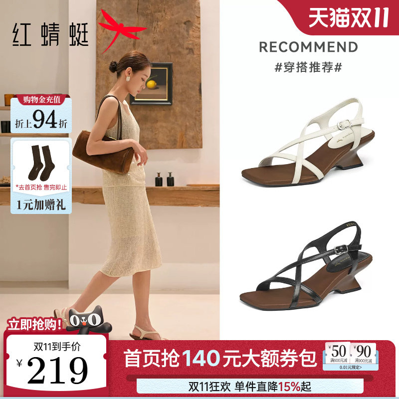 红蜻蜓凉鞋女2026夏季新款女鞋高级法式不累脚鞋子粗跟绝美高跟鞋