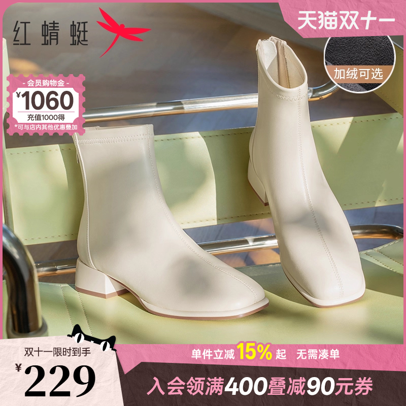 红蜻蜓粗跟弹力靴短靴