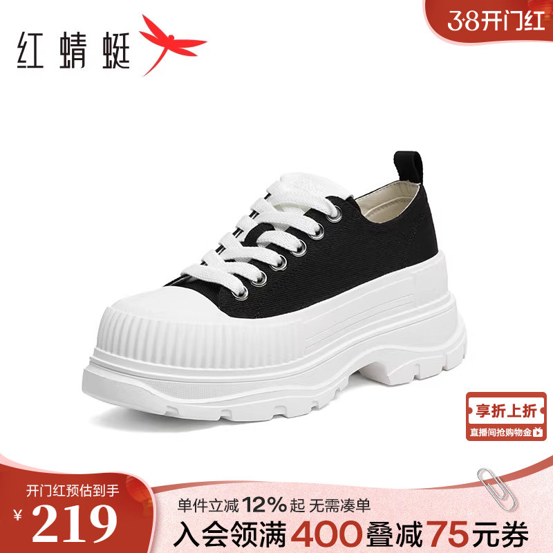 红蜻蜓帆布鞋女款春秋新款女鞋松糕厚底增高小白鞋运动休闲板鞋女
