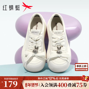 红蜻蜓休闲板鞋女春秋女鞋厚底大头丑萌鞋增高小白鞋休闲鞋面包鞋