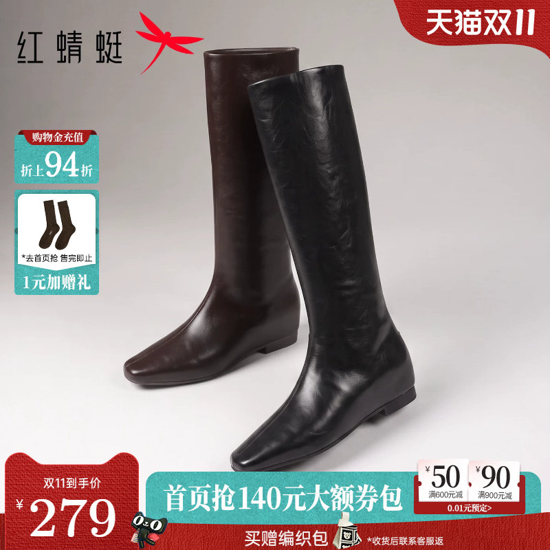 红蜻蜓长靴女2026秋冬季新款女靴黑色内增高长筒靴复古高筒骑士靴
