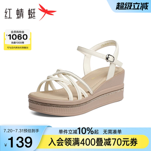 新款 松糕厚底水鉆女鞋 女款 軟底一字帶鞋 子 2025夏季 紅蜻蜓坡跟涼鞋