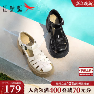 2025夏季 外穿包头镂空凉鞋 新款 增高猪笼鞋 女鞋 红蜻蜓厚底罗马凉鞋