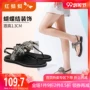 Dép đỏ 2019 mới dép mùa hè nữ in triều sinh viên hoang dã dép nữ đế bằng da báo - Sandal sandal nữ đế cao