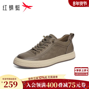 红蜻蜓休闲板鞋秋冬新款男鞋平底系带皮鞋男户外工装运动跑步鞋男