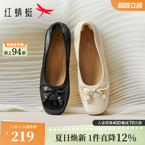 坡跟单鞋女舒适软底妈妈小皮鞋