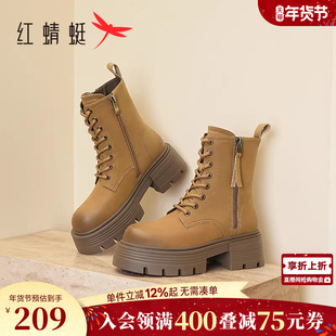 红蜻蜓马丁靴女款春秋新款靴子厚底增高大黄靴英伦风短筒机车单靴