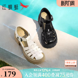 红蜻蜓厚底罗马凉鞋女夏季新款女鞋增高猪笼鞋外穿包头镂空鞋子