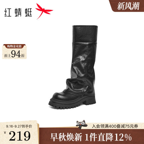 红蜻蜓西部靴秋季新款女鞋厚底增高裤管高筒不过膝长筒靴堆堆靴女