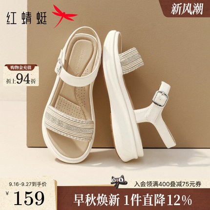 红蜻蜓凉鞋女妈妈款2026夏季新款女鞋不累脚超软厚底中年女士鞋子