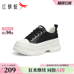 红蜻蜓休闲板鞋秋季女款鞋子松糕厚底增高小白鞋百搭运动休闲鞋女