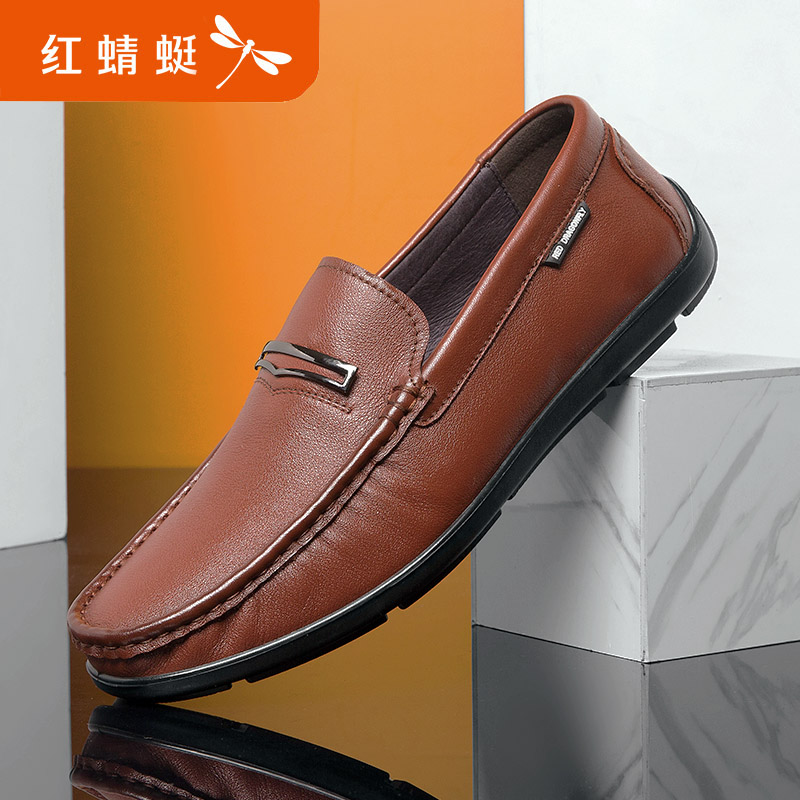 紅蜻蜓真皮男鞋2018秋季新品軟皮透氣男士皮鞋休閑鞋男駕車豆豆鞋