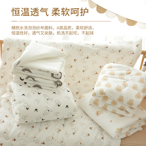 婴儿被子纯棉a类宝宝小被子春秋