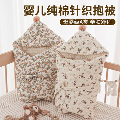 新生儿A类纯棉秋冬厚款抱被可拆