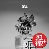 疤 彼觉 №034 精致织物香薰香水礼盒