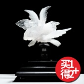 复刻Pro版 XYLIFE彼觉 №014停s房 精致织物香氛香水礼盒