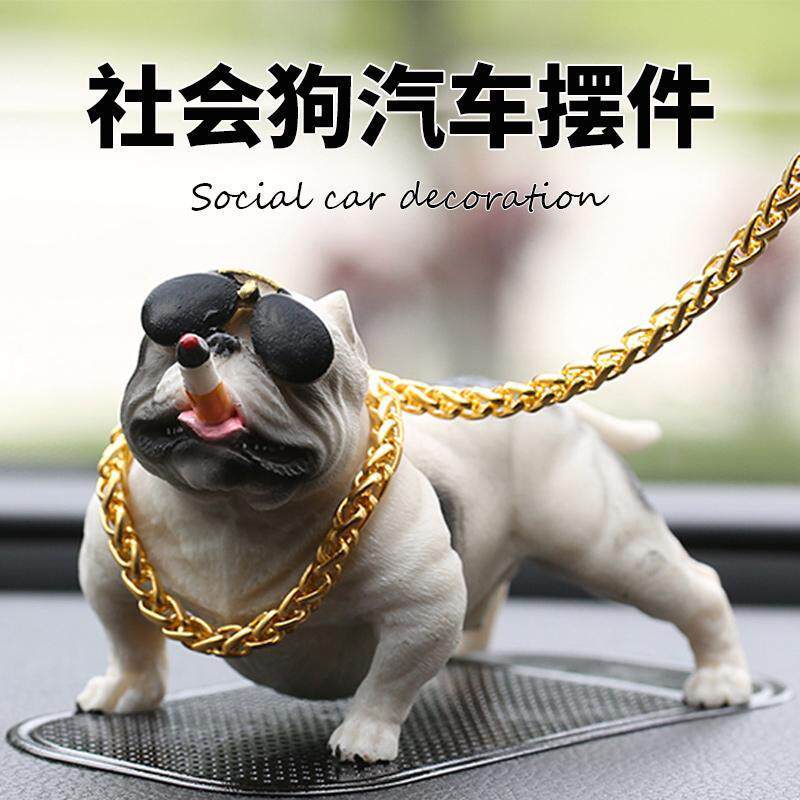 汽车摆件恶霸犬创意个性车载潮流中控台网红款社会狗吸烟犬饰品