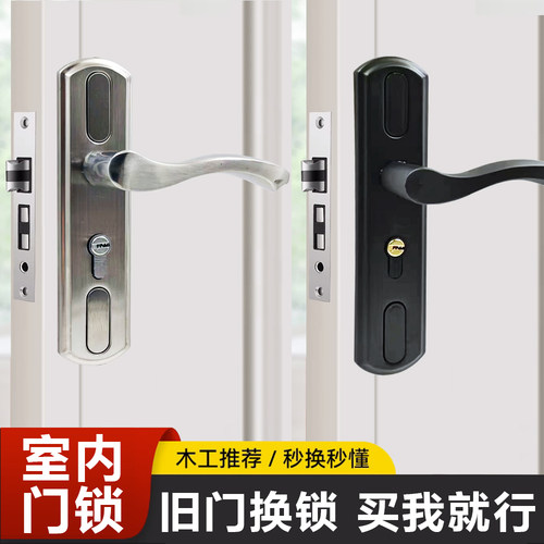 铝合金锌合金50门厚可调孔距锁