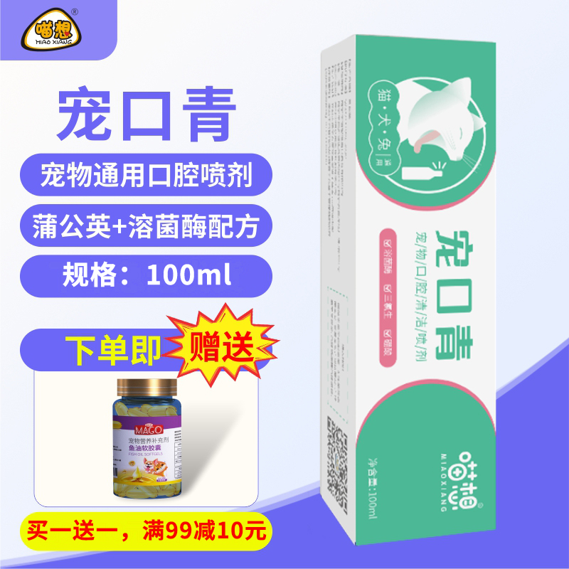 西安佳立佳生物医药有限公司