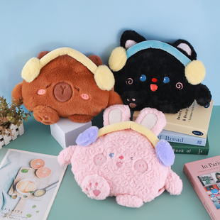 启迪星电热水袋充电式加厚防爆暖手宝毛绒注水暖水袋电暖宝暖肚子